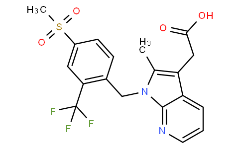 FevipiprantNVP QAW039 cas 872365 14 5